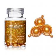 Масло в капсулах для гладкости, сияния и увлажнения волос 30 Beauty Bar