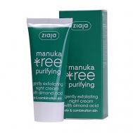 Ночной крем Gently Exfoliating Manuka Tree Purifying 50 ziaja