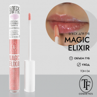 Блеск для губ MAGIC ELIXIR TF