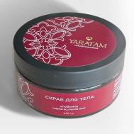 Скраб для тела Клубника 400 Yaratam