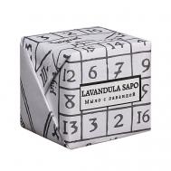 Мыло Лавандовое Lavandula Sapo Laboratorium