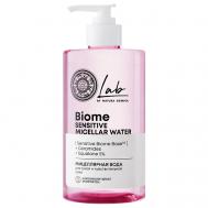 Мицеллярная вода для сухой и чувствительной кожи Lab Biome 150 Natura Siberica