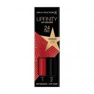 Косметический набор для губ Lipfinity Rising Stars Max Factor