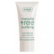 Дневной крем SPF 10 Normalizing Manuka Tree Purifying 50 ziaja