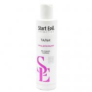 Тальк без отдушек и добавок 200 Start Epil