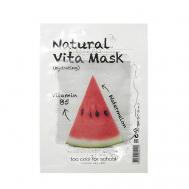 Маска для лица увлажняющая, с арбузом Natural Vita 23 TOO COOL FOR SCHOOL