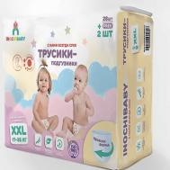 Подгузники трусики размер XXL (17-26 кг) INOCHIBABY