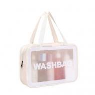 Косметичка для душа и бассейна Skyses