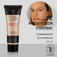 Тональный крем MATTE COLOR CONTROL TF