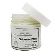 Крем-баттер для сухой кожи рук с парафином 150 Shelka Vista