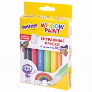 Краски витражные Юнландия