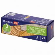 Краски акриловые художественные ART CLASSIC Brauberg