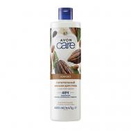 Лосьон для тела с маслом какао 400 AVON