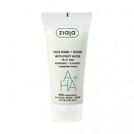Маска-пилинг с фруктовыми кислотами 55 ziaja