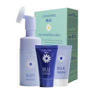 Набор для лица "MY SENSITIVE SKIN" CAMOMILLA BLU