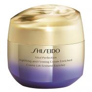 Питательный лифтинг-крем, повышающий упругость кожи Vital Perfection 75 SHISEIDO