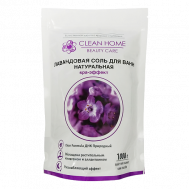 Соль для ванны морская Beauty Care с экстактом Лаванды 1000 Clean Home