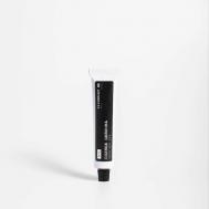 Пафюмированный крем для рук "СОЛНЦЕ ЦЕЙЛОНА" 50 SILVERCAT.ME