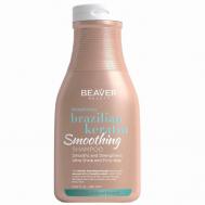 Шампунь для волос с Кератином для эластичности, для кудрявых и вьющихся волос 350 BEAVER