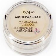Минеральная пудра для лица 20 минеральный-макияж.рф