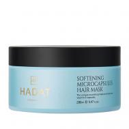 SOFTENING MICROCAPSULE HAIR MASK/ Смягчающая маска для волос 280 HADAT COSMETICS
