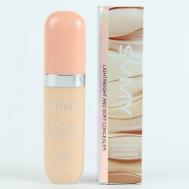 Консилер для лица и глаз 16 SVMY