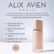 Крем тональный с уходом Care enhancer foundation ALIX AVIEN