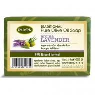 Мыло Traditional Lavender натуральное оливковое ЛАВАНДА 100 KALLISTON