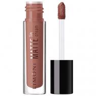 Матовая жидкая помада-крем Matt Lip Cream Limoni