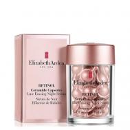 Ночные капсулы с ретинолом Retinol Ceramide Line Erasing Night Serum 14 Elizabeth Arden