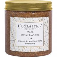 Скраб для тела сахарный Увлажнение 250 LCOSMETICS