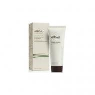 Маска для лица Time to Revitalize Extreme Radiance Lifting 75 Ahava