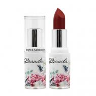 Помада для губ Сияние и увлажнение Landa Branda