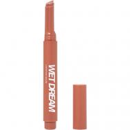 Помада-бальзам Wet Dream LOVE GENERATION