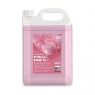 Жидкое мыло  "Розовый Бабл Гам" 5000 GAELLE