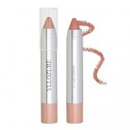 Помада-карандаш CC-уход Lipstick CC Care Yllozure