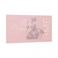 Палетка теней для век Pinky Promise BME