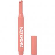 Помада-бальзам Wet Dream LOVE GENERATION
