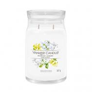Ароматическая свеча Midnight Jasmine 567 YANKEE CANDLE