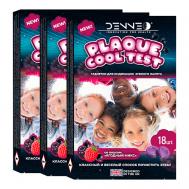 Индикатор зубного налета со вкусом ЯГОДНЫЙ МИКС DENNEO