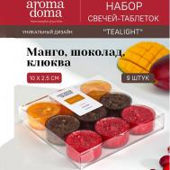 Набор ароматических свеч 288 Aroma Doma