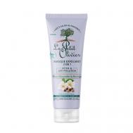 Маска-эксфолиант для лица 2 в 1 Detox & Anti-pollution Masque Exfoliant 75 LE PETIT OLIVIER