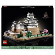 Конструктор Архитектура Бург Химедзи Lego