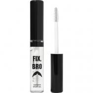 Гель для бровей FixBro Beauty Bomb