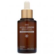 Сыворотка для лица антивозрастная с коэнзимом Q10 50 PEKAH