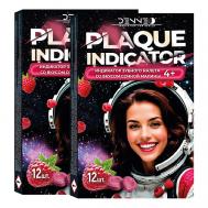 Индикатор зубного налета со вкусом СОЧНОЙ МАЛИНЫ DENNEO