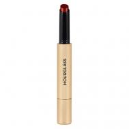 Бальзам для губ Phantom Volumizing Hourglass