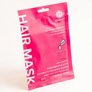 Одноразовая маска шапочка для волос с розой 40 Element