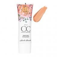 CC крем Landa Branda