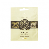 Маска эксперт-лифтинг 15 LUXE HAYAT